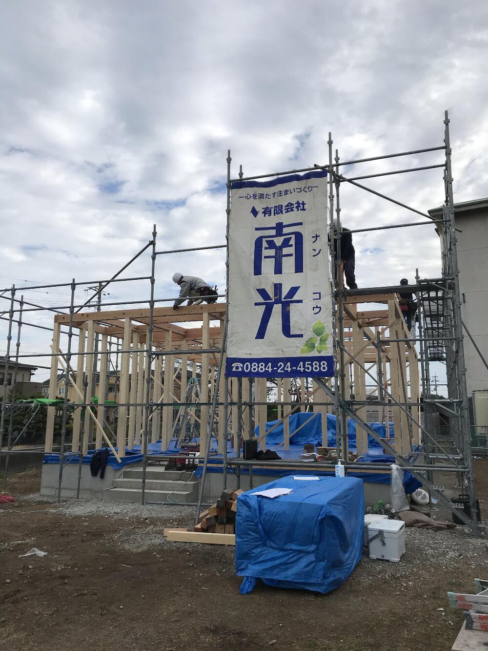 上棟いたしました！