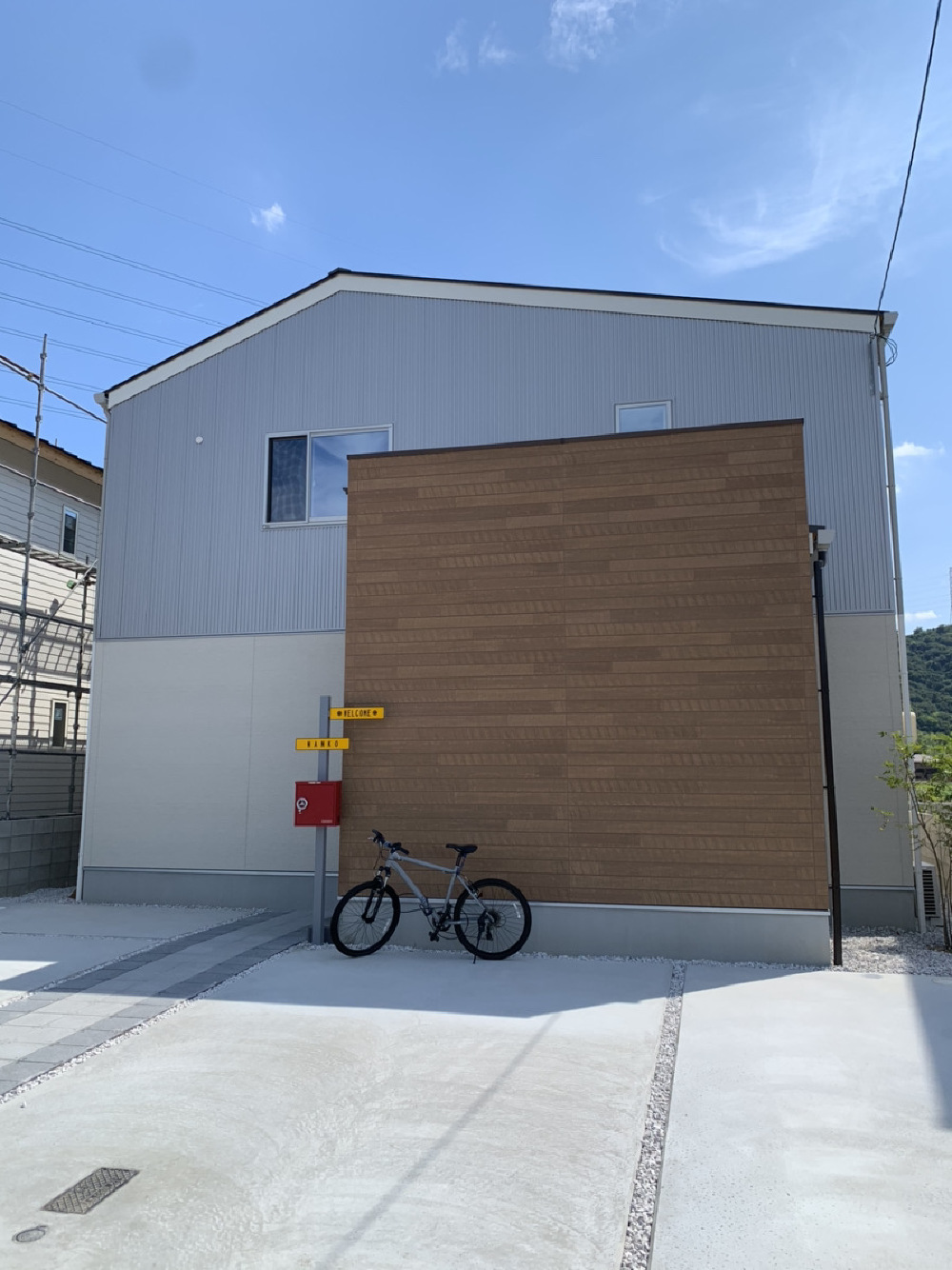 GRAND OPEN！
