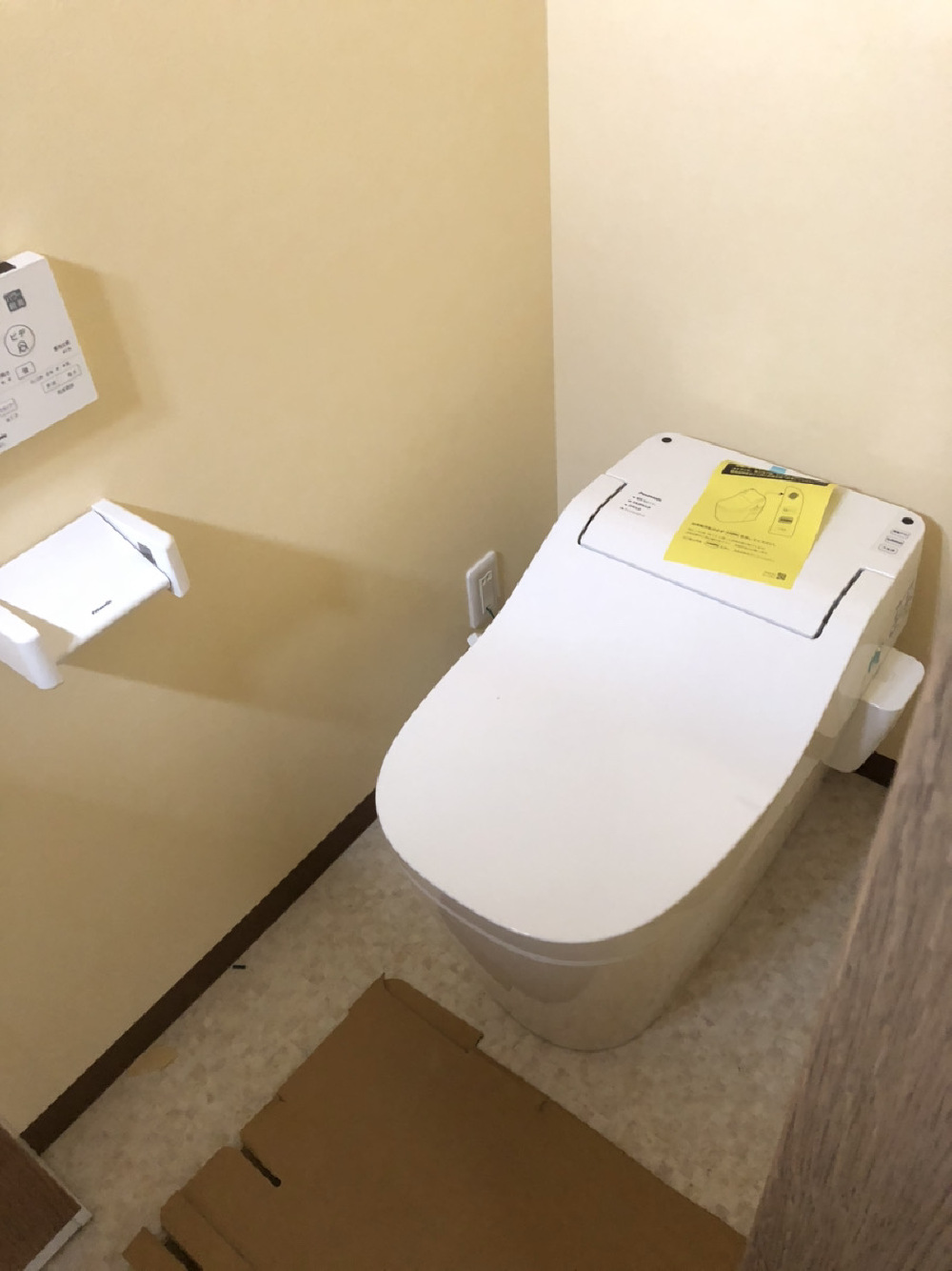 トイレが付きました！