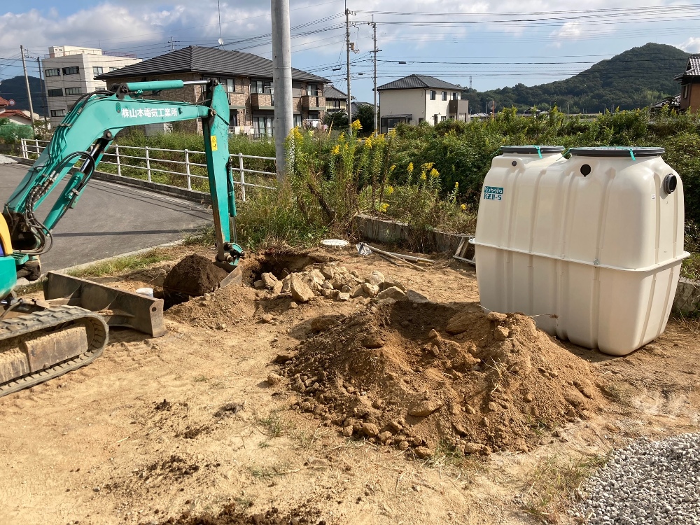 浄化槽工事