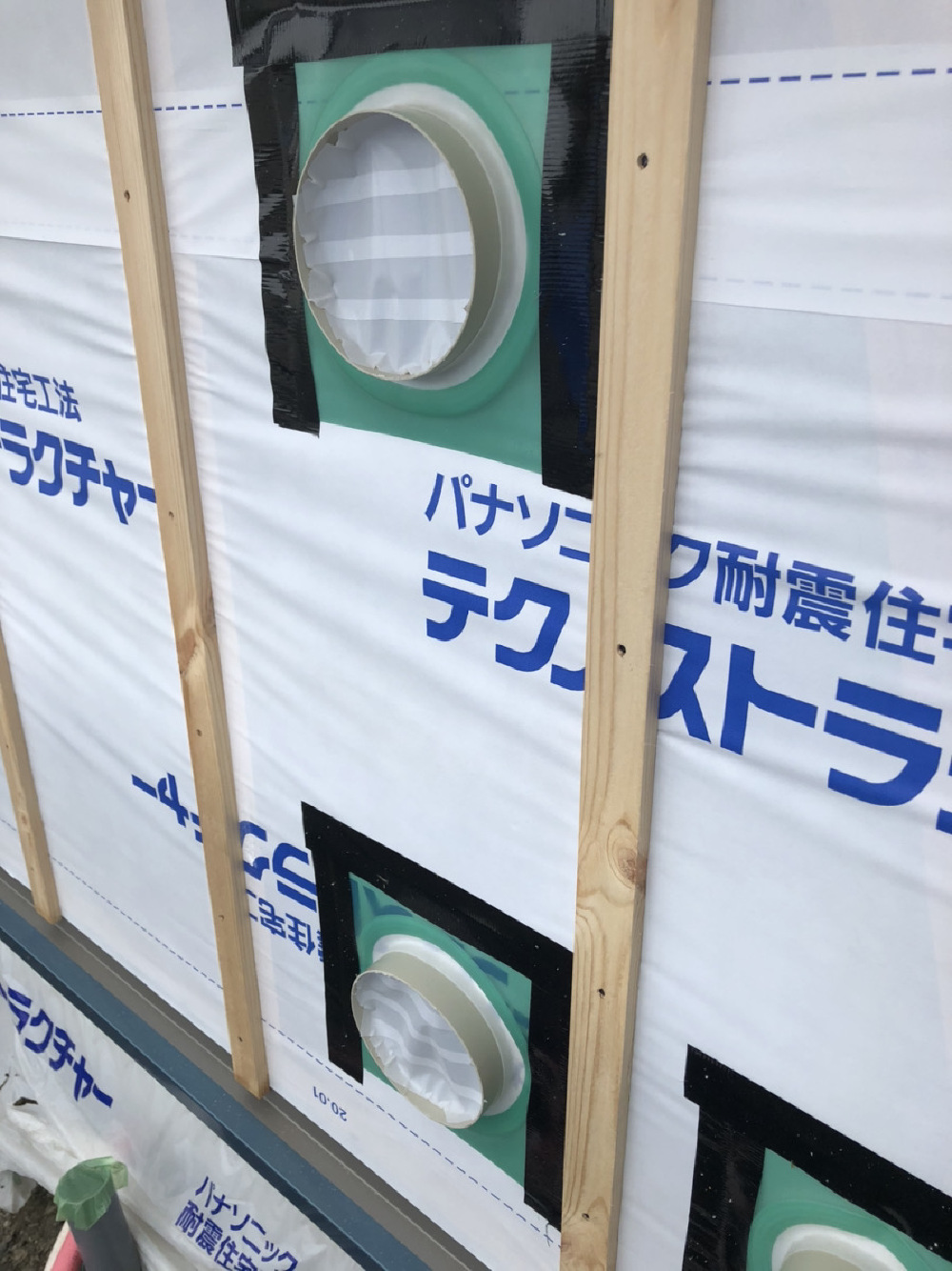 Z空調システムの下地工事