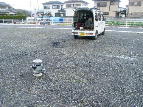 南光の家