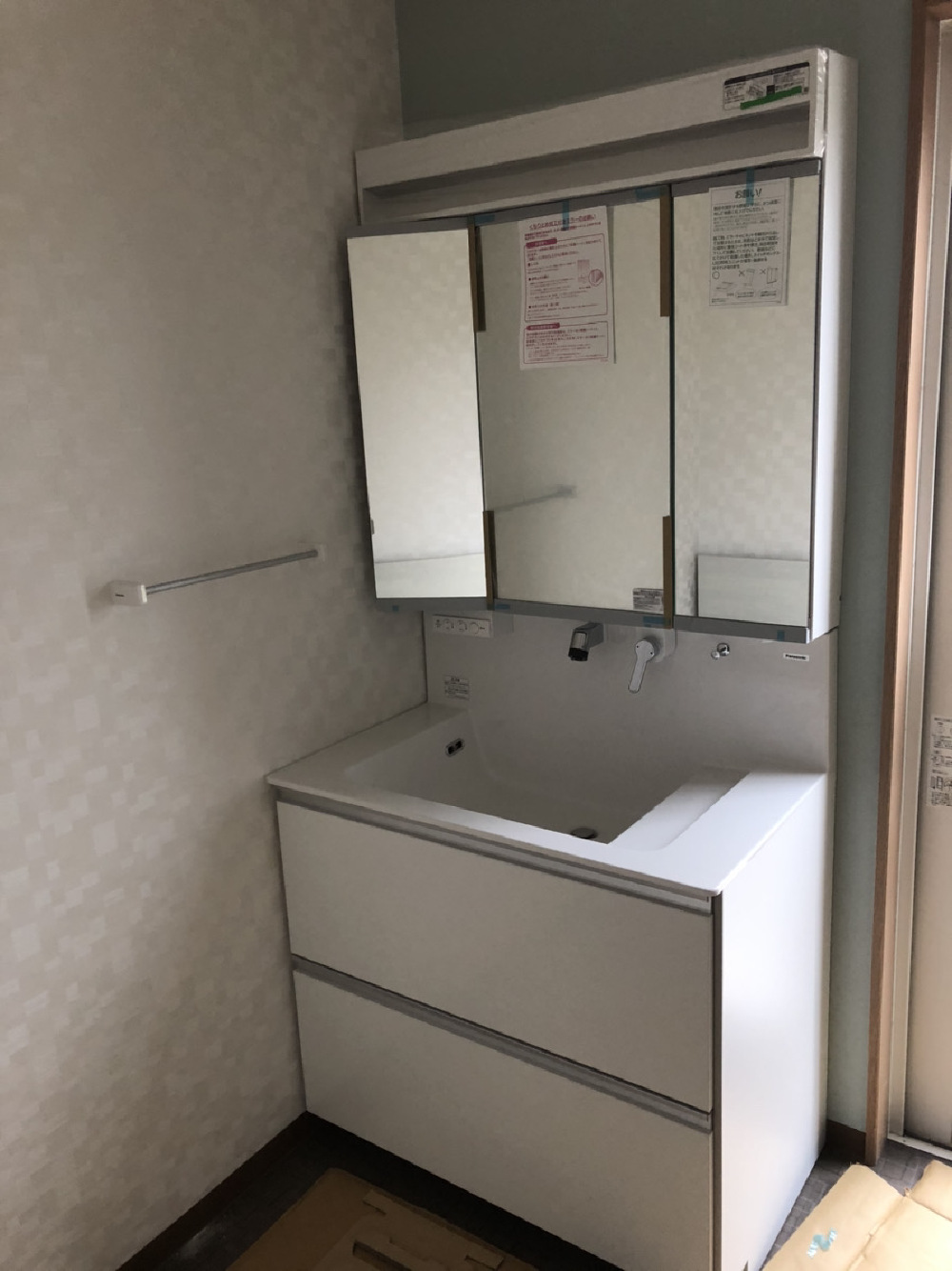 洗面台が付きました！
