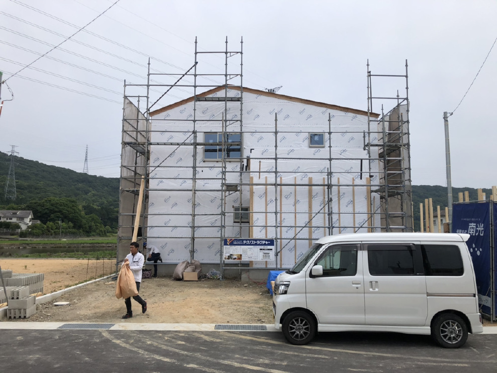 水切り工事