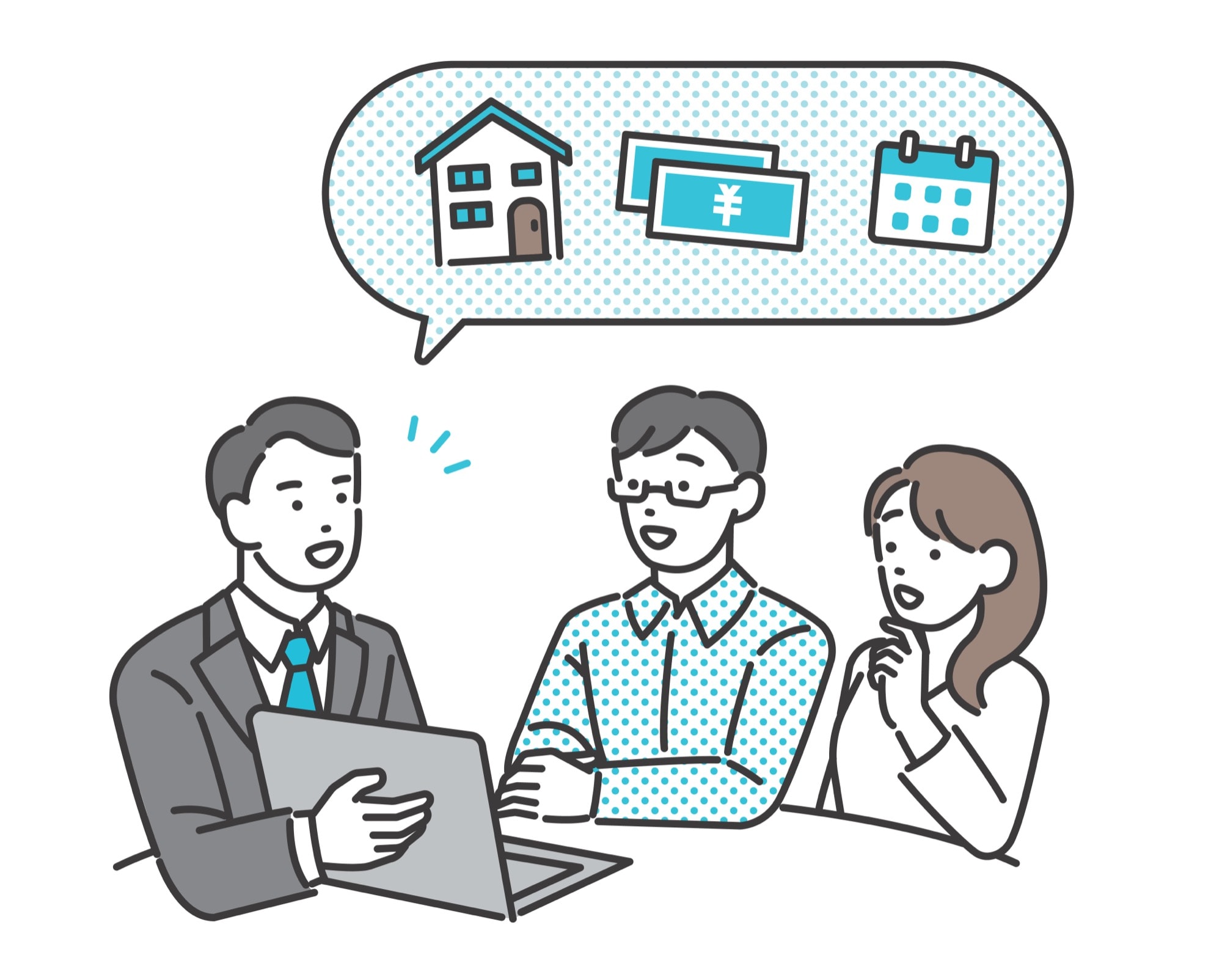 住宅会社スタッフにマイホームの相談をする夫婦